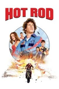 hot rod 2007