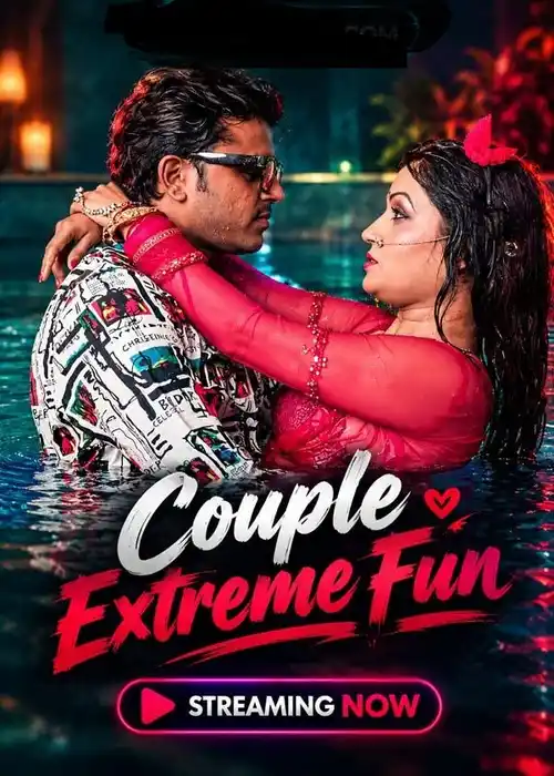 couple extreme fun 2026