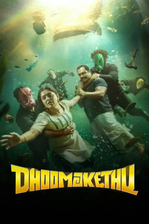 dhoomakethu 2026