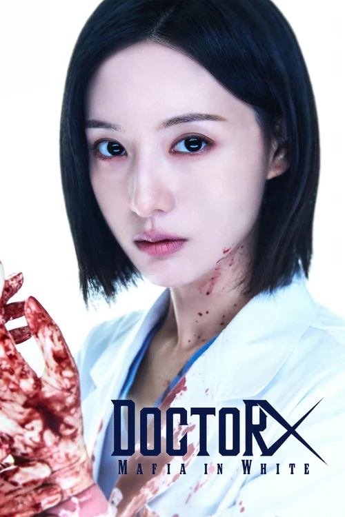 Download Doctor X: Age Of The White Mafia {S01E01-5 Added} Netflix : Dual-Audio (English-Korean) K-Drama Tv Series 1080P Hevc Web-Dl X265 12 doctor x age of the white mafia s01