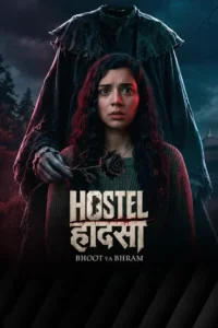 hostel haadsa hindi season 1