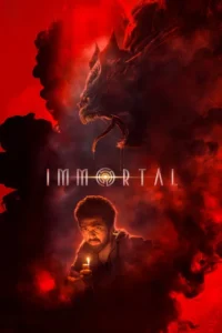 immortal 2026