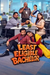 least eligible bachelor season 1