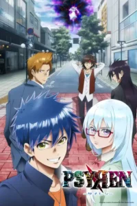psyren season 1