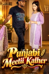 punjabi meetii kalher 2026