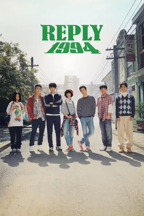 Download Reply 1994 (Season 1) Dual Audio {Hindi-Korean} K-Drama Series 480P 720P & 1080P Web-Dl 13 reply 1994