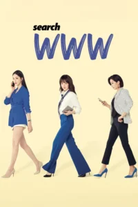search www season 1