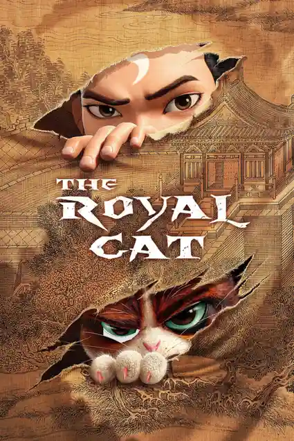 the royal cat 2024