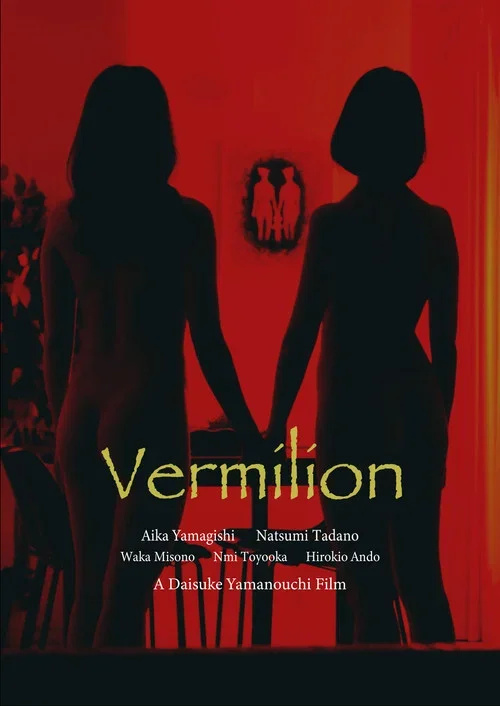 Vermilion (2022) Unrated Japanese Full Movie 480P | 720P Web-Dl | Free Download 1 vermilion 2022